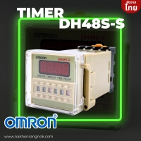 788 - Timer DH48S-S  